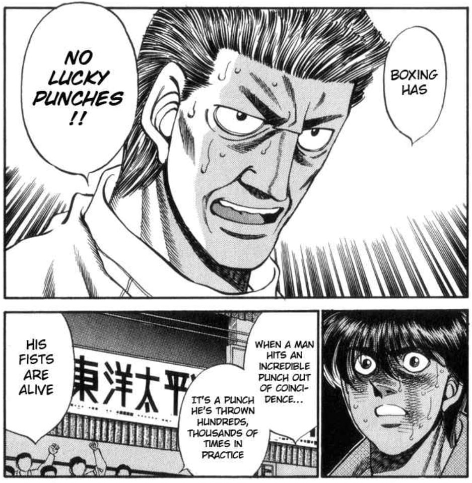Hajime no Ippo quote